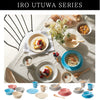 色器 IRO UTUWA ペアモーニングセット.|s5